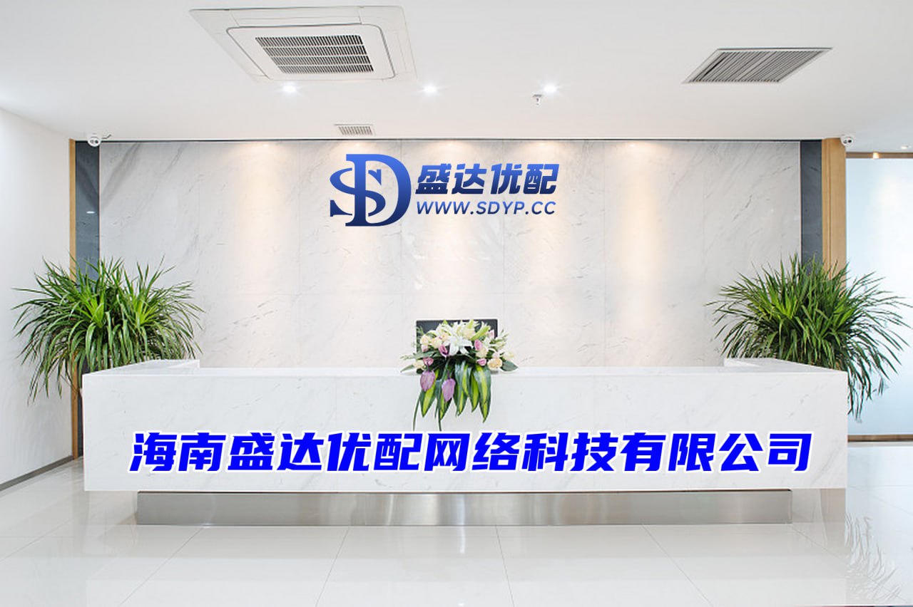 启泰网-启泰网官网-免费配资炒股配资平台-山西股票配资